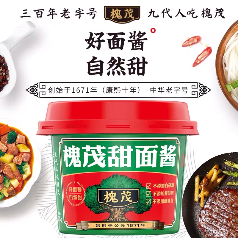 微信图片_20200430144826.jpg