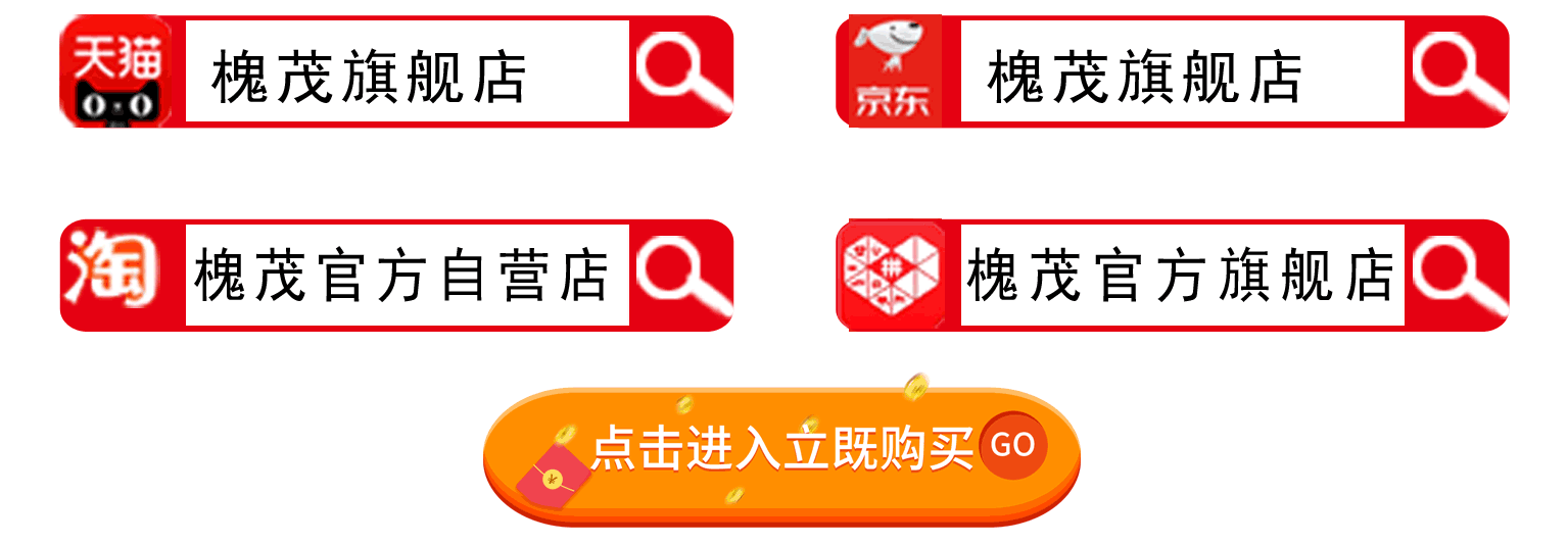 电商.gif