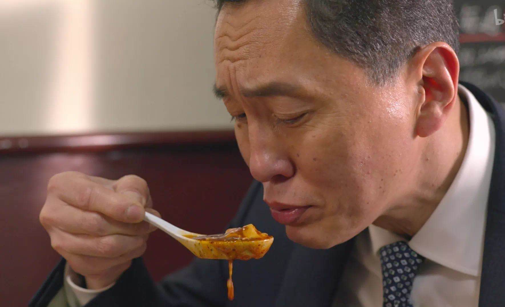 孤独的美食家 我的舌头明明被辣到悲鸣,但是大脑却没法停下勺子.jpg 孤独的美食家 我的舌头明明被辣到悲鸣,但是大脑却没法停下勺子.jpg
