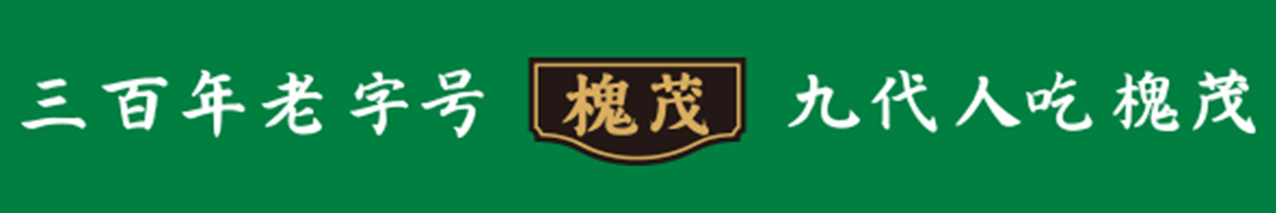 文章顶图标版.jpg