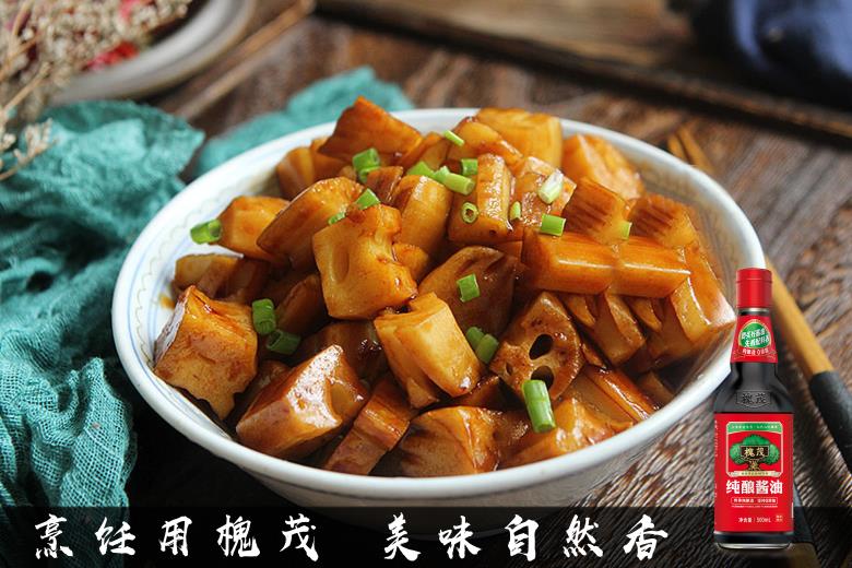 美食图.jpg