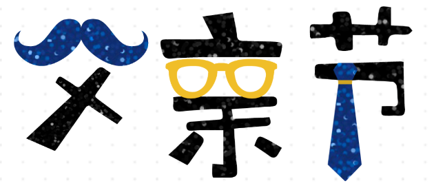 f4919295b8e74c4b8f7cdb44209116c0.png