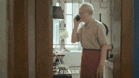 2020-06-17 110710.gif