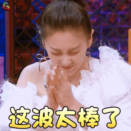 640.gif