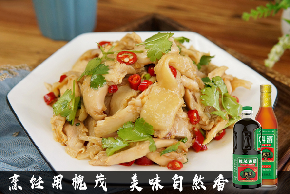 食品美食图.jpg 食品美食图.jpg
