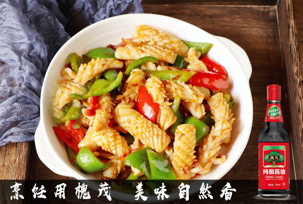 鱿鱼  美食图.jpg