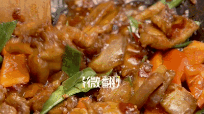 RVV5Pw1vA=hCarQYmb4IvcR1xfjqMUrgzT2qFrXc077Xl1537347963420.gif