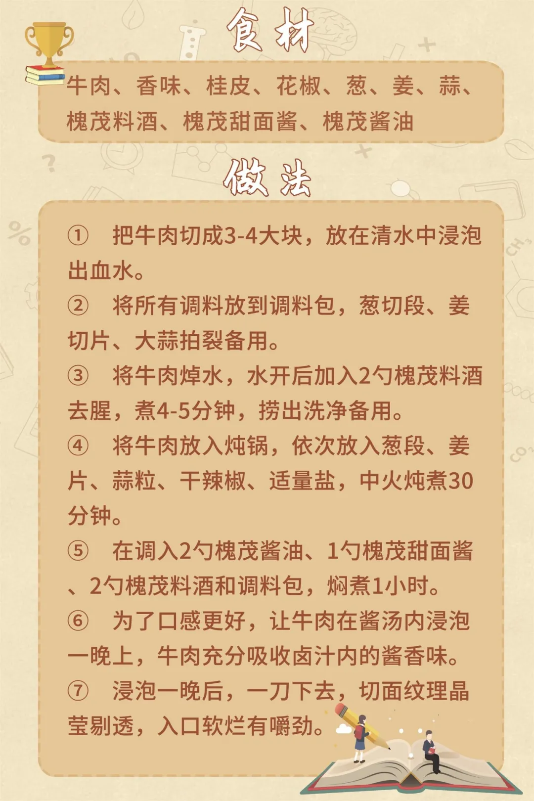 d0435fa4aad3486c9cd4a11e58bfec01.jpg