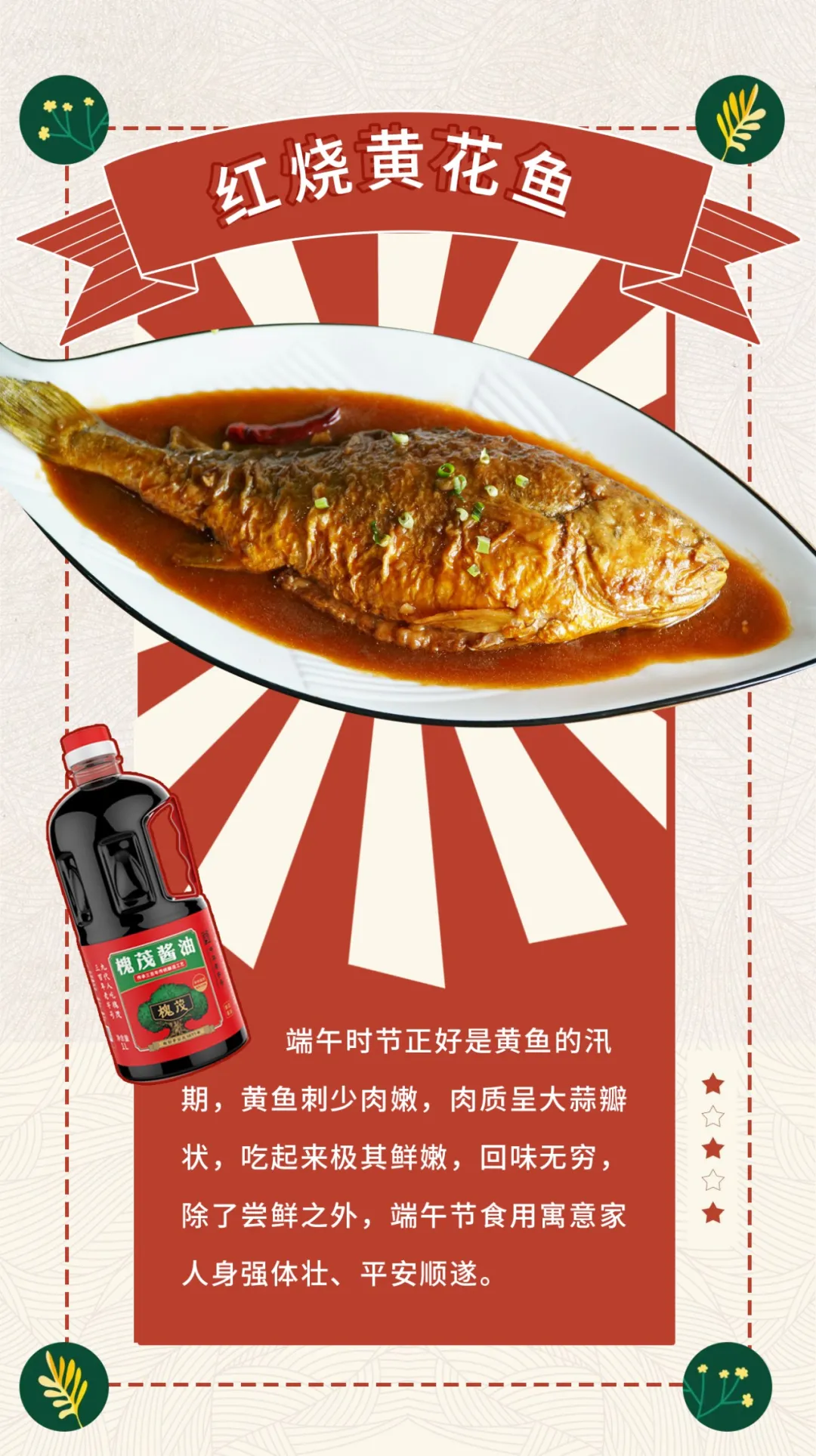 ce75f006c89e491fad9cadedb28f9d78.jpg