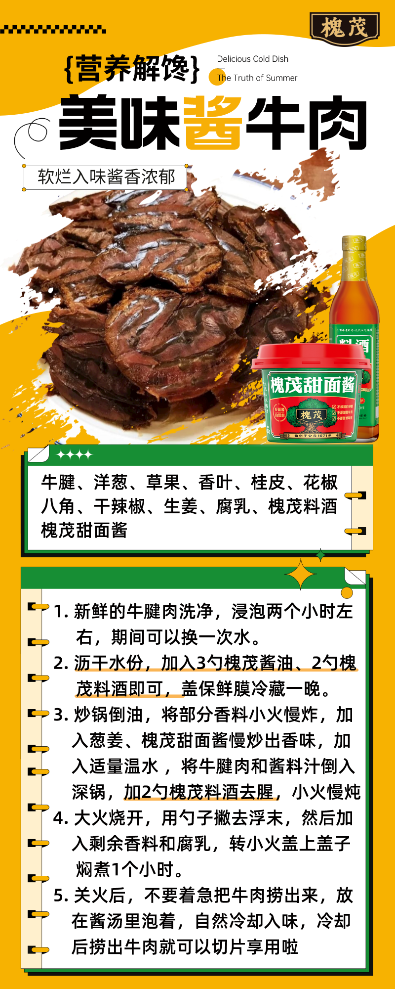 640 (1).png 640 (1).png