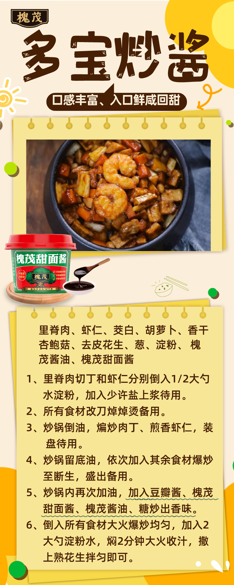 47ecc20234c7461e864cb2062a87d4eb.png