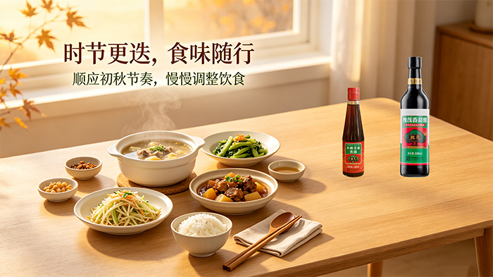 官网（6）.jpg