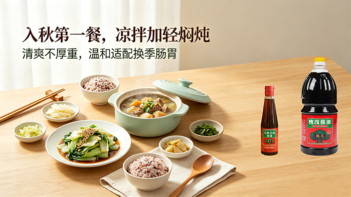 官网（1）.jpg